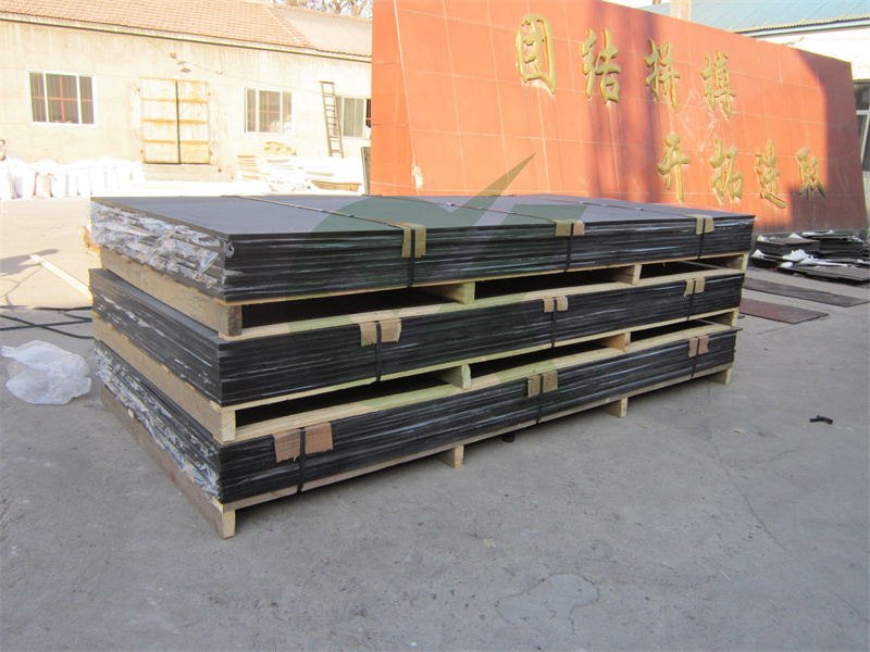 5-25mm Self-lubricating HDPE board for Marine land 